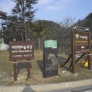 차다목장 이미지