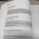 나의 첫 영어 명작 읽기 - 셜록 홈즈 (2) 이미지