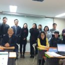 사내근로복지기금연구소