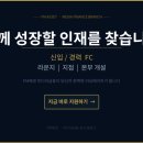 에프엠미디어