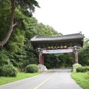 월드펜션모텔 이미지