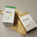 구리함소아한의원 | 집콕생활 면역력 키우는 함소아 닥터 아연12, 닥터 락토탑, 함소아 브랜드세일 소식!