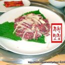 대가한우촌 Daum카페