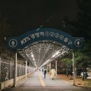 서독로 | KTX 광명역 공영 주차장 가까운 곳 요금, 모두의주차장 쿠폰