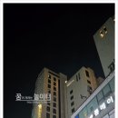 호텔더캐슬신천 | [일상] 잠실 호텔 더 캐슬 신천 내돈내산 후기