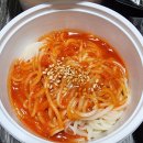 고기택배가는남자