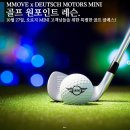 효원모터스 네이버블로그