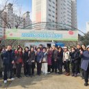 전남대학교 농업실습교육원 이미지