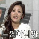 팔공댐 고기나라 | 군산 복성루 짬뽕 내돈내산｜전국 5대 짬뽕, 웨이팅 감수할 맛일까?