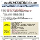 현진해내과의원 이미지