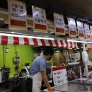 횡성한우명품떡갈비 이미지