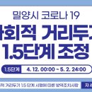 문's도넛