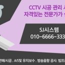진주네분식 이미지