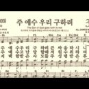 (주)우리 이미지
