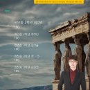 연현중학교_상 이미지