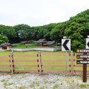 황산대첩비지 이미지