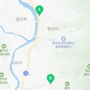 용인모현힐스공인중개사사무소 이미지