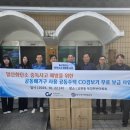 부강 도시가스 충청타임즈