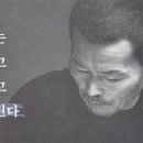 ㈜나는 이미지