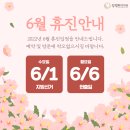 강경하한의원 이미지