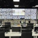 CCTV통합관제센터 이미지