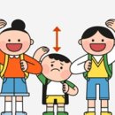 산돌 키즈태권도 이미지