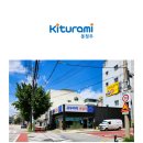 봉명경로당 이미지