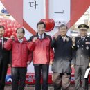 옥암동 도청사거리 이미지