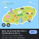 아르깡시엘 | [부산도자기공방/부산실내데이트] 부산 공방 데이트 추천 아르깡시엘 방문후기!