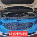 원크리닝 이미지