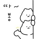 가을이야기치킨 이미지