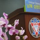 유재덕의원 네이버블로그
