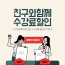 소득의 구분과 세금 이미지