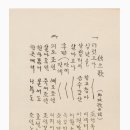 기억을 걷다 3 이미지