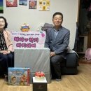해피럭키