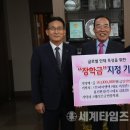 ㈜용진환경 이미지