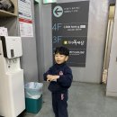 다정한이치과의원 이미지