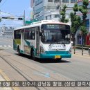 가람아이에스 이미지