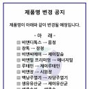영힐링센타 이미지