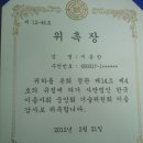 주공이용원 Daum카페