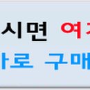 우창엠피
