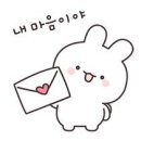 Happiness puppy 이미지