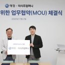 위아컴퍼니 - 22716 | 위아컴퍼니