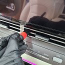 남양카세차장 이미지