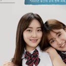 콘유교육 네이버블로그