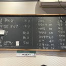 갈골집 - 청주시 서원구 원마루로20번길 20 | 갈골집