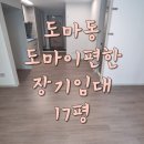 30170-3-15 이미지