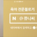 한창애플나이