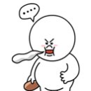 생활용품싸게파는집 이미지