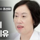 아이 문제 행동의 첫 번째 대응은 '무관심, 무반응' 이어야 합니다. 이미지